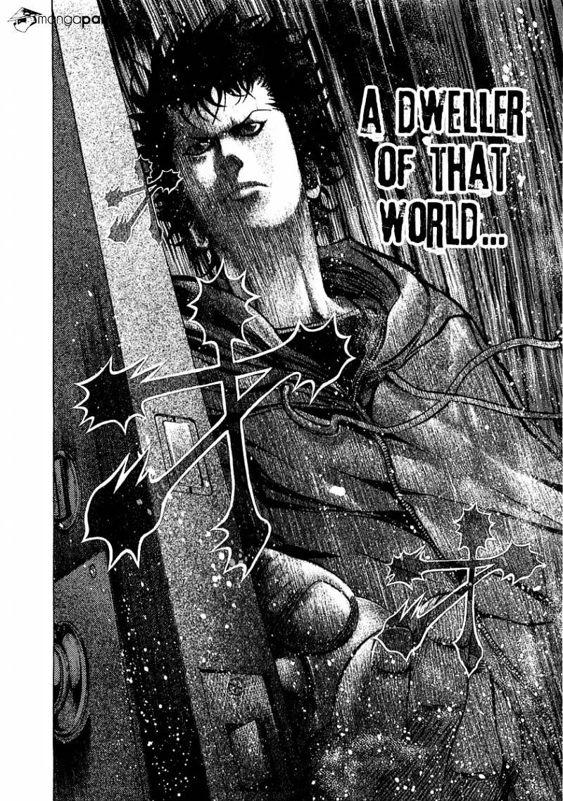 Read Usogui Manga Online