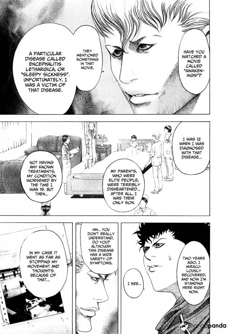 Read Usogui Manga Online