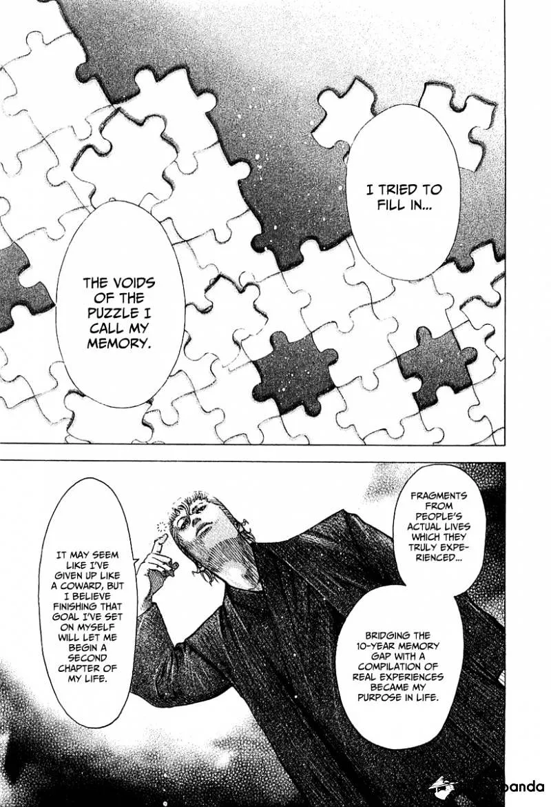 Read Usogui Manga Online