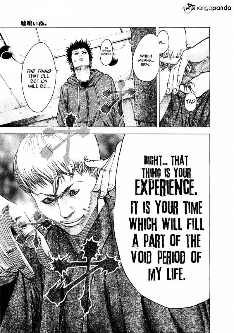 Read Usogui Manga Online