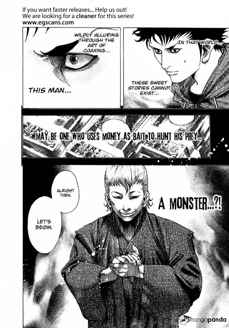 Read Usogui Manga Online