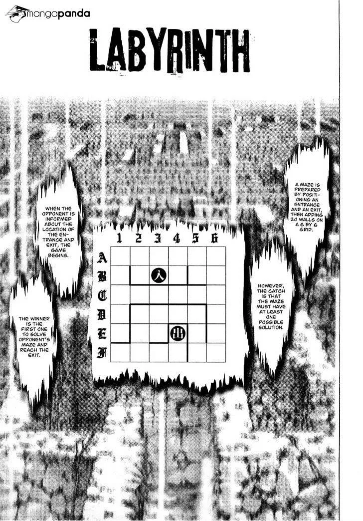 Read Usogui Manga Online