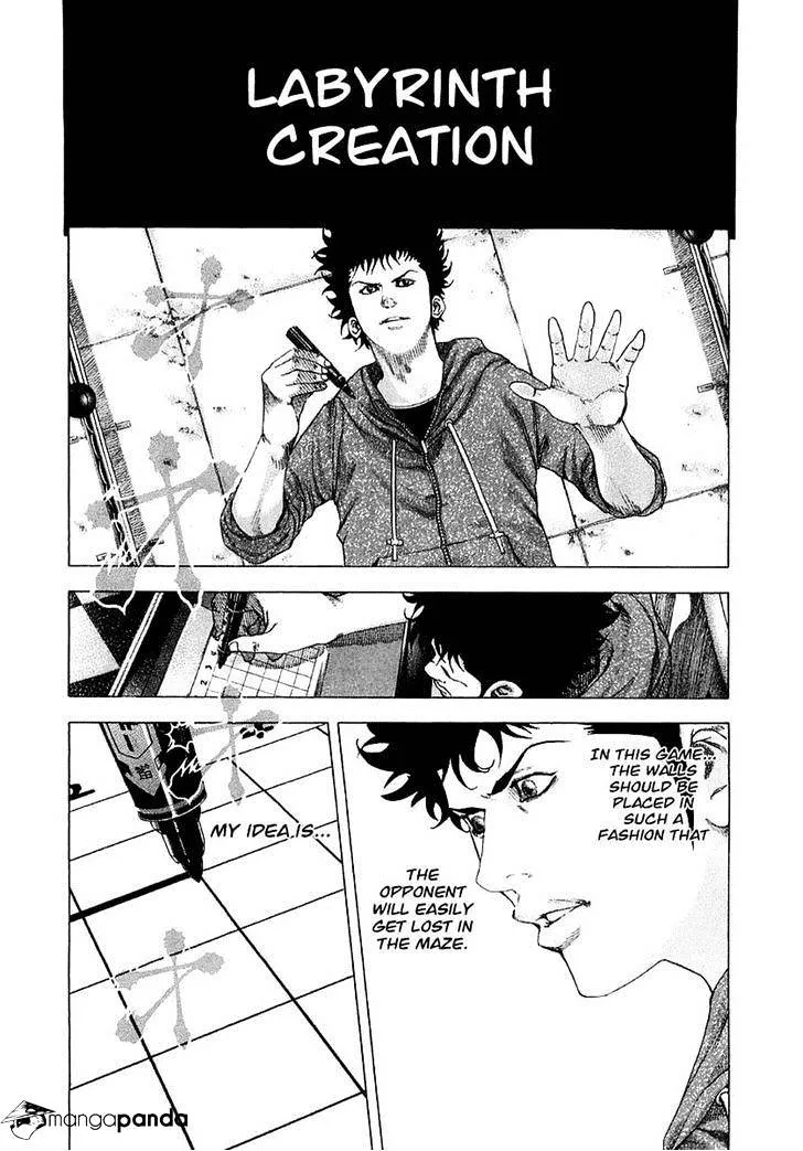 Read Usogui Manga Online