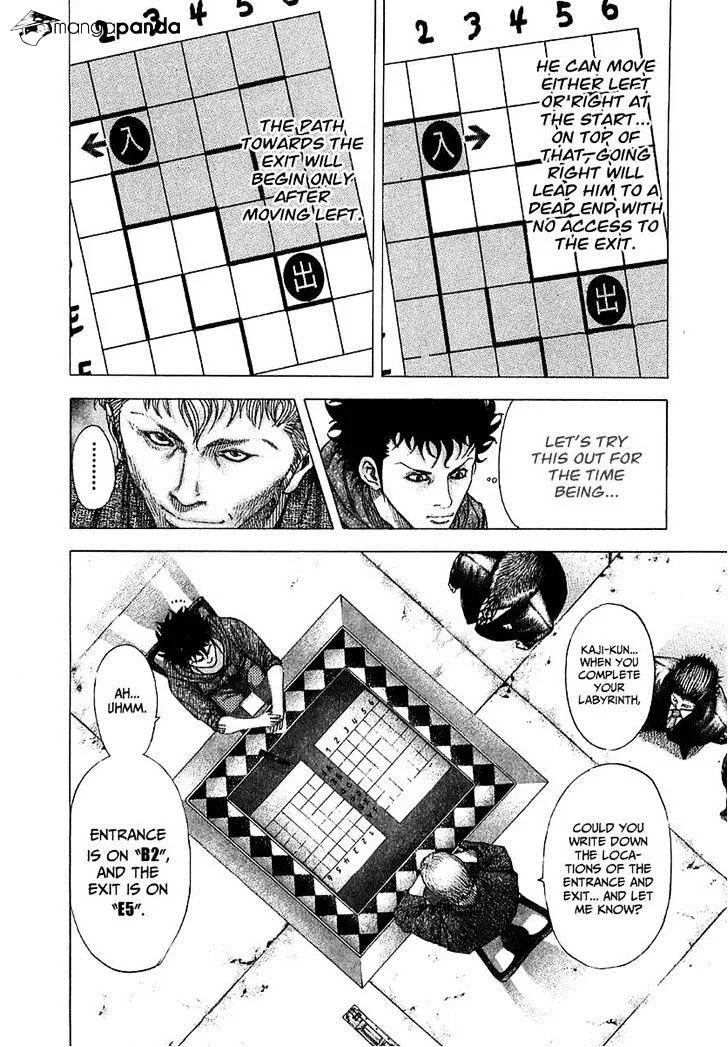 Read Usogui Manga Online