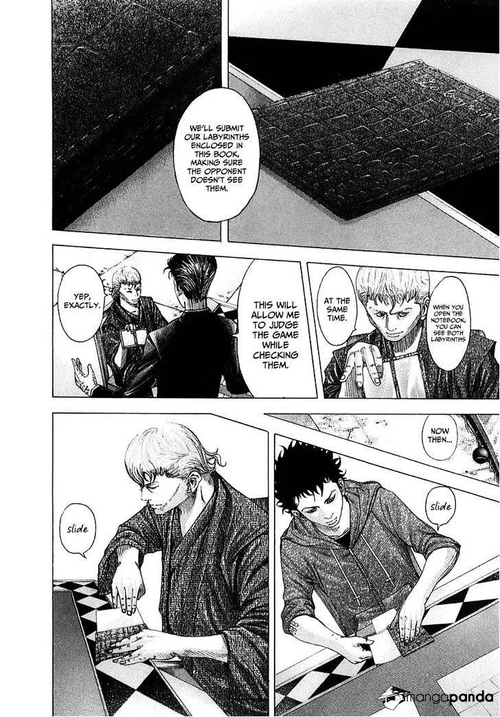 Read Usogui Manga Online