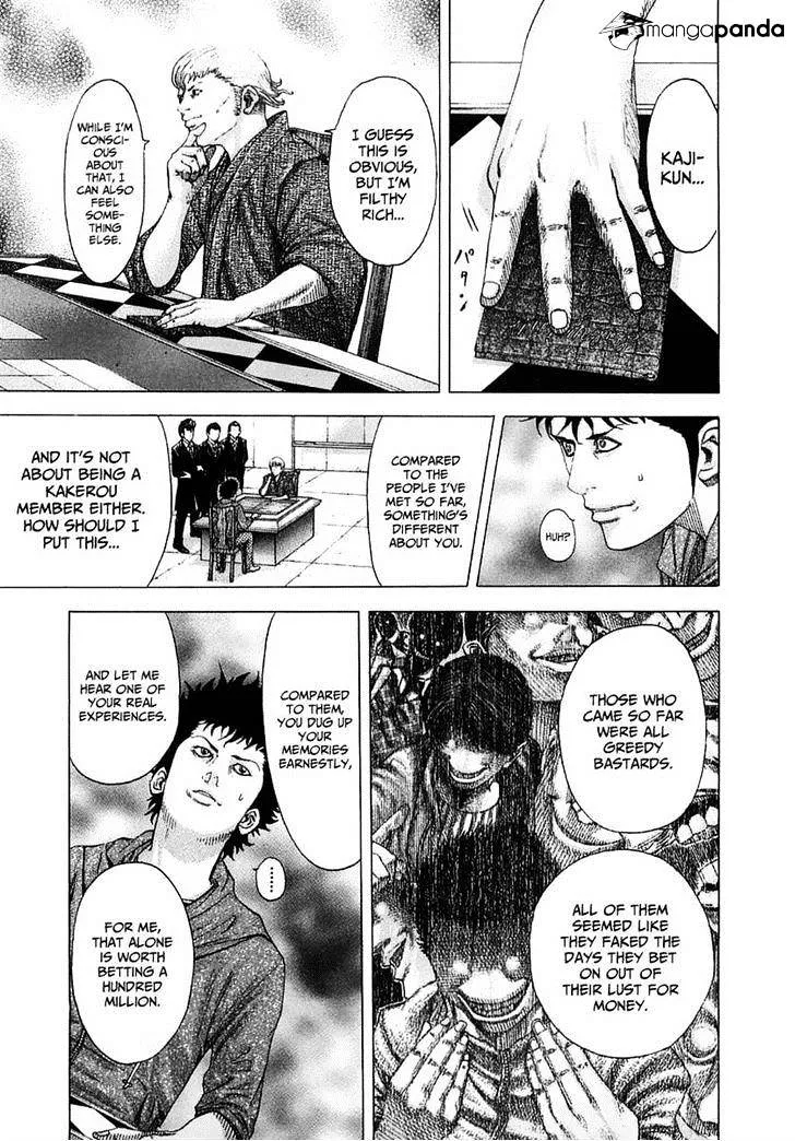 Read Usogui Manga Online