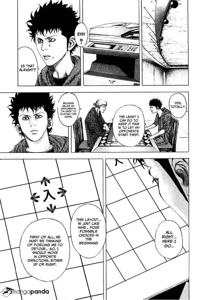 Read Usogui Manga Online