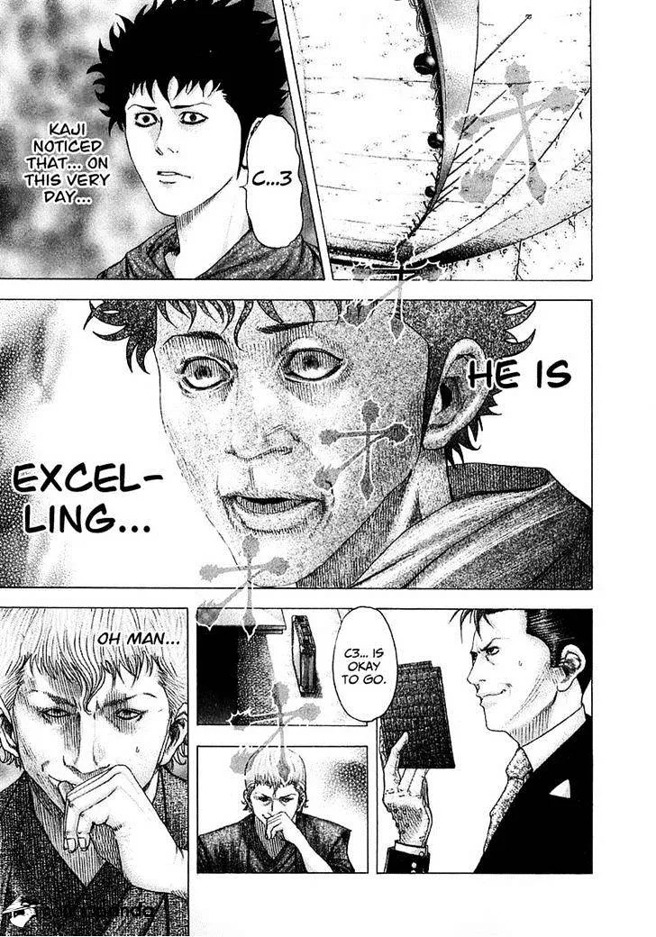 Read Usogui Manga Online