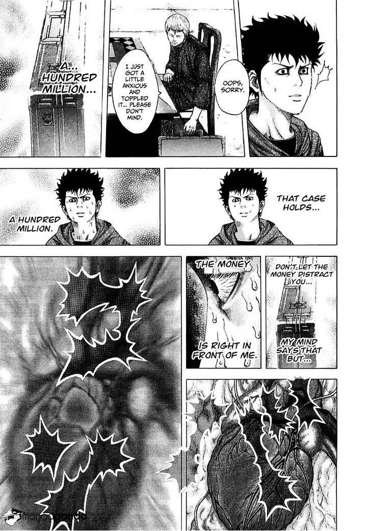 Read Usogui Manga Online