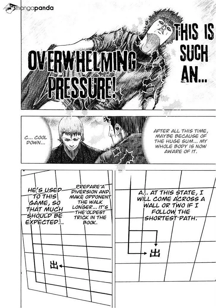 Read Usogui Manga Online