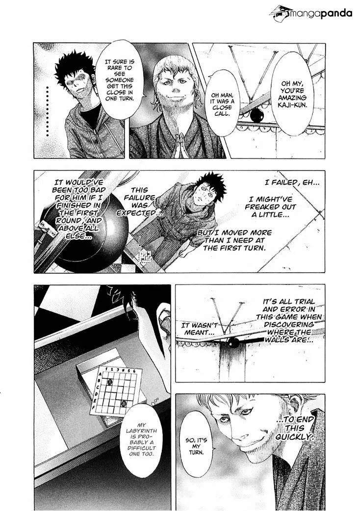 Read Usogui Manga Online