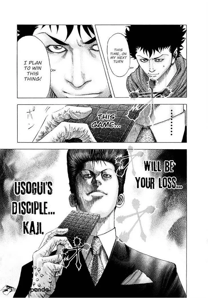 Read Usogui Manga Online