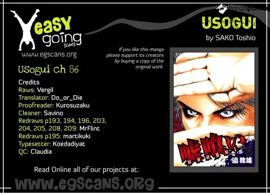 Read Usogui Manga Online