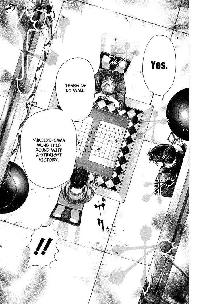 Read Usogui Manga Online