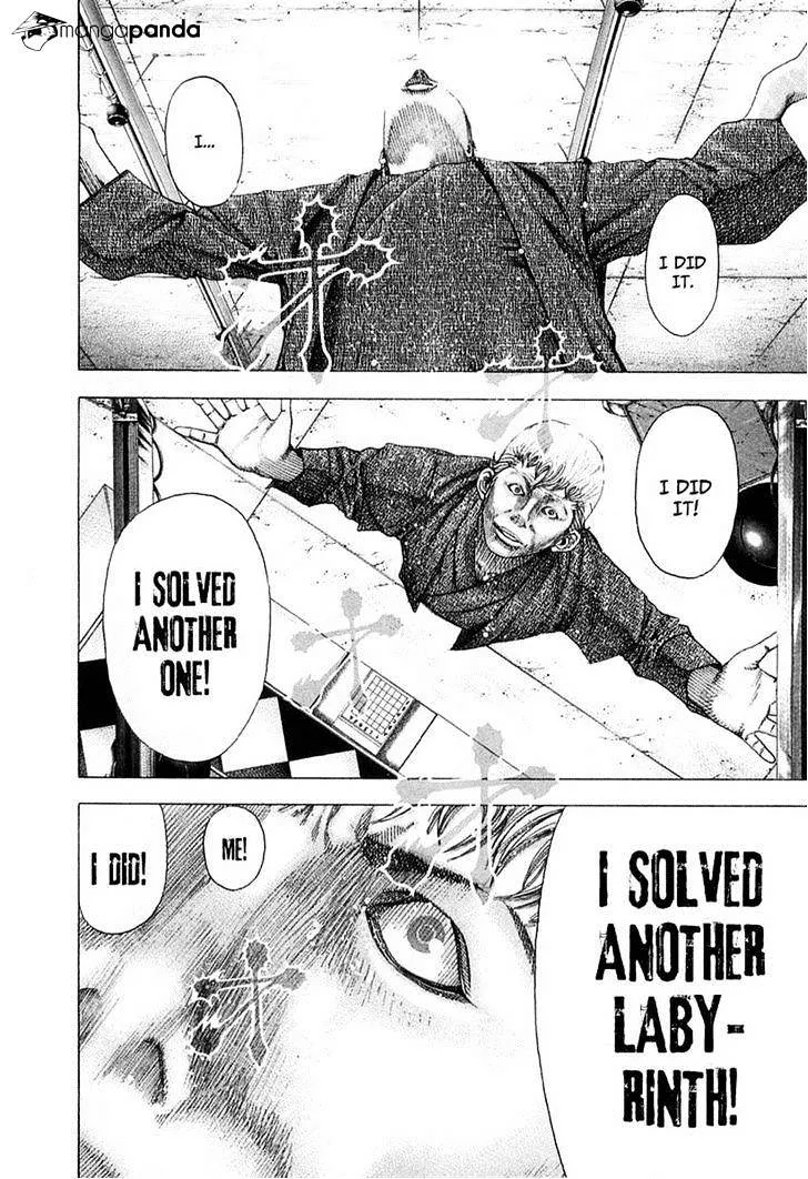 Read Usogui Manga Online