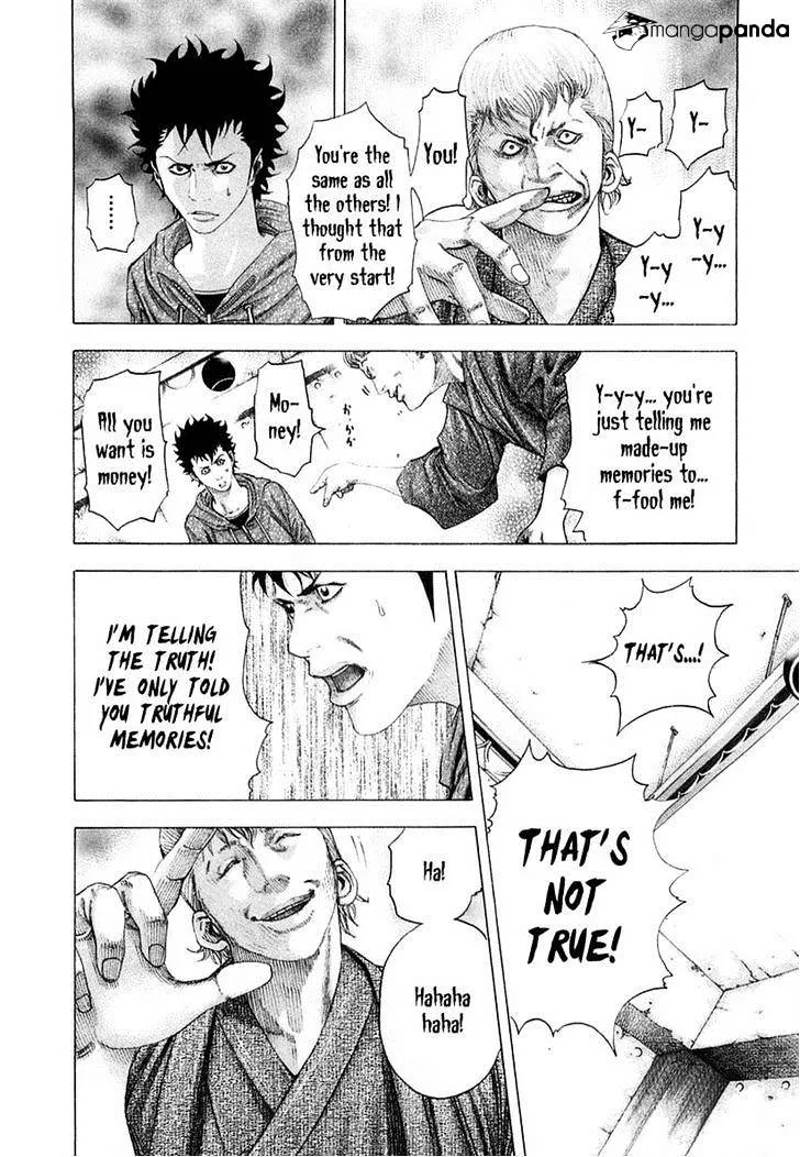 Read Usogui Manga Online
