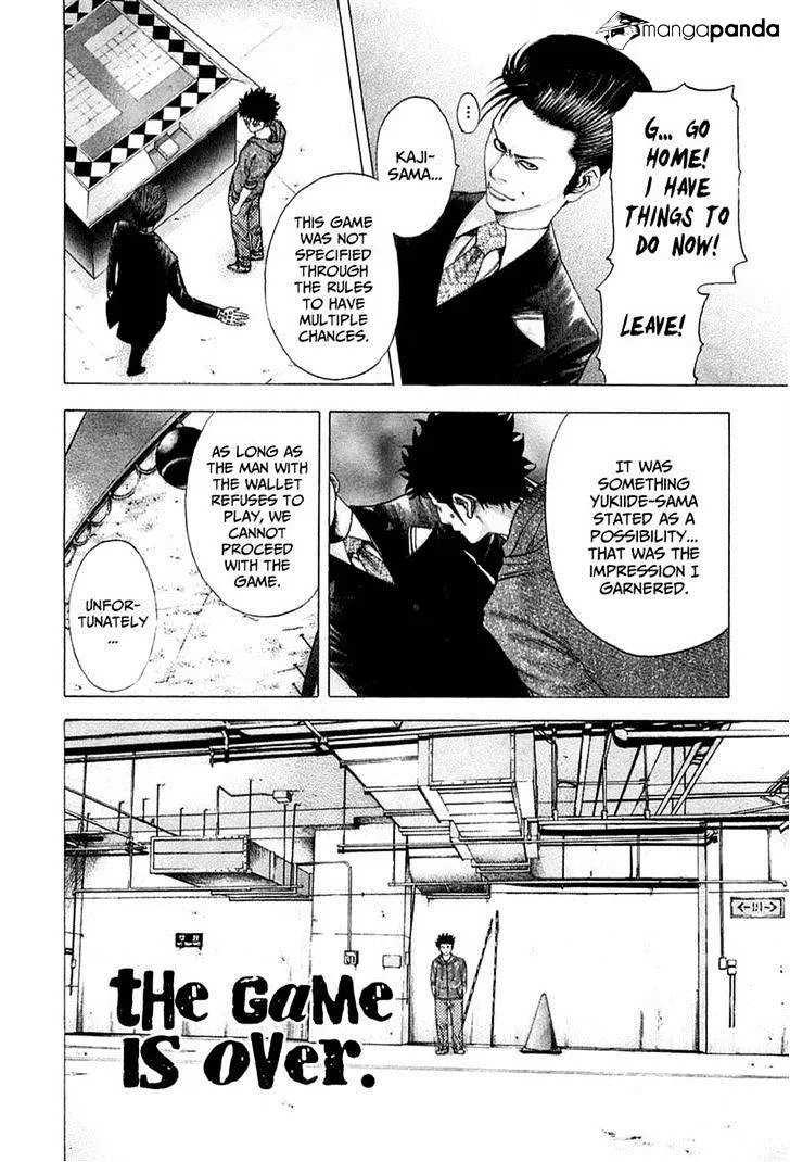 Read Usogui Manga Online
