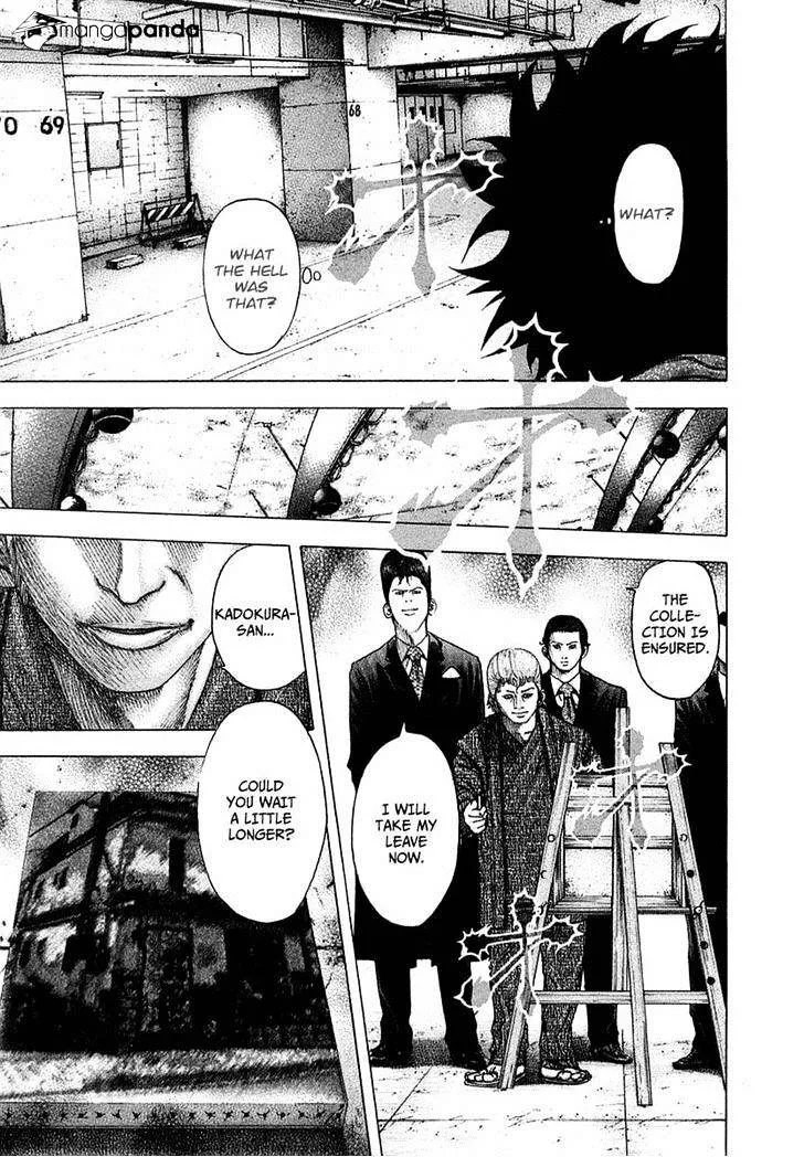 Read Usogui Manga Online