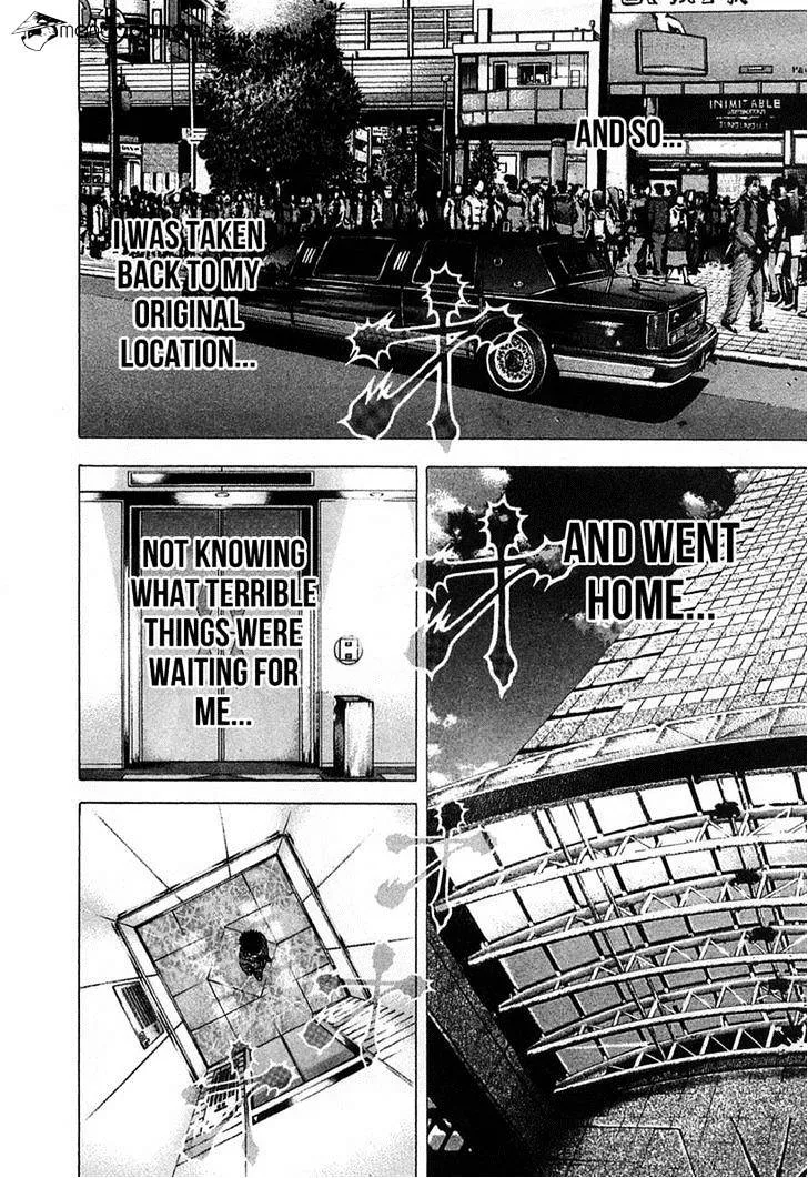 Read Usogui Manga Online