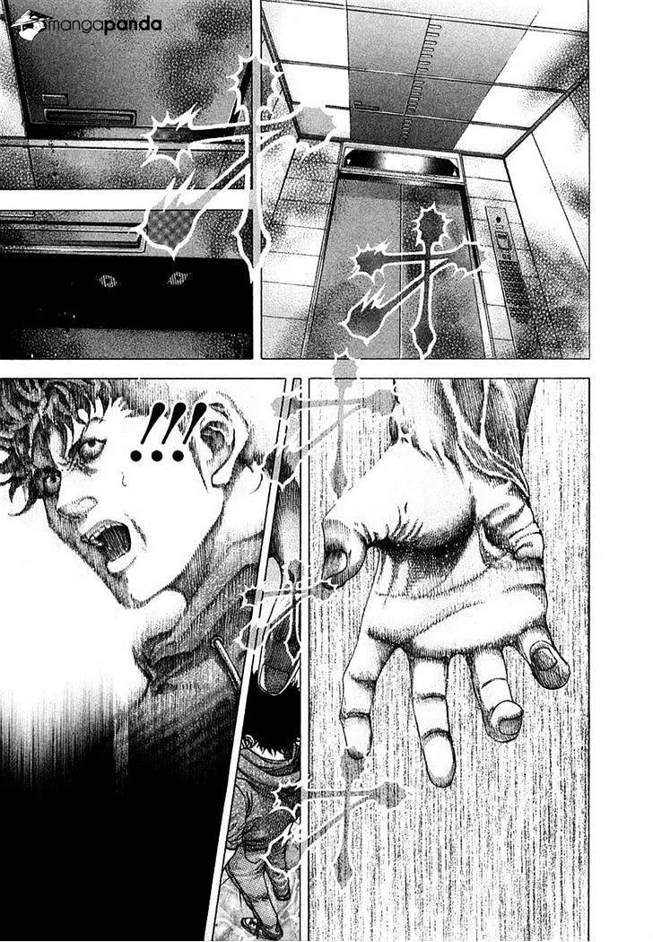 Read Usogui Manga Online