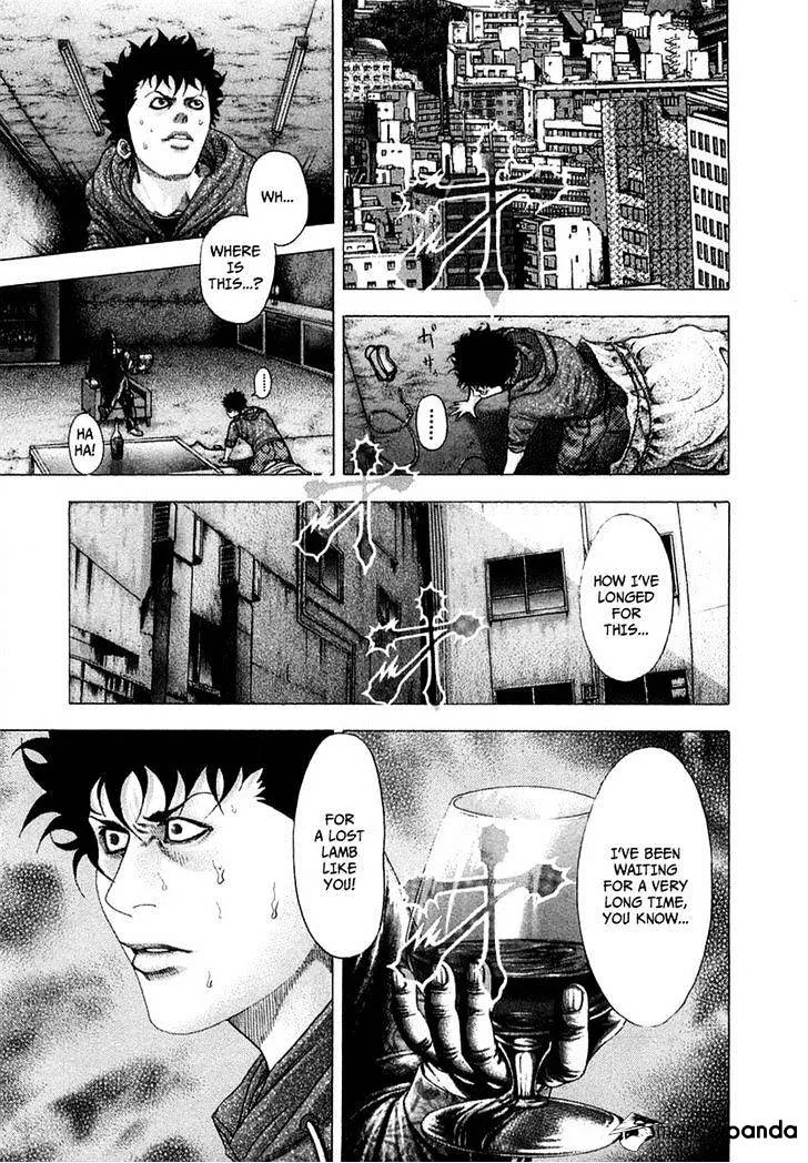 Read Usogui Manga Online