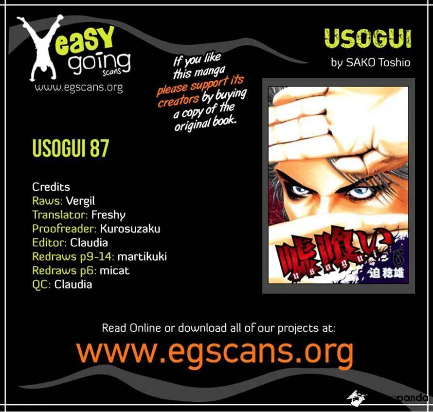 Read Usogui Manga Online