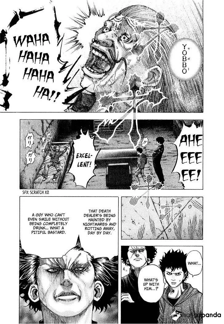 Read Usogui Manga Online