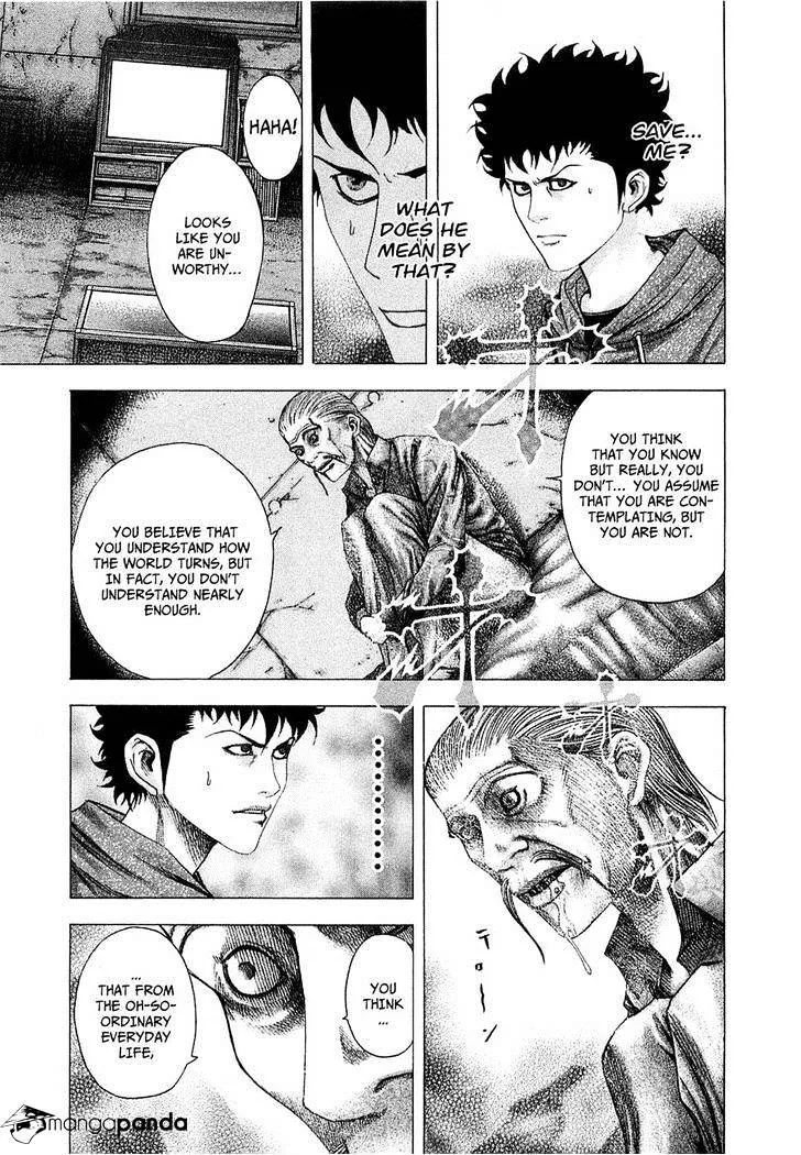 Read Usogui Manga Online