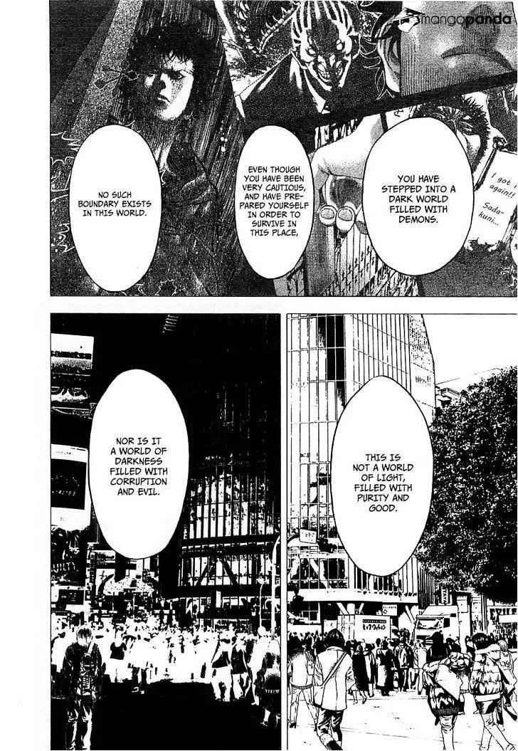 Read Usogui Manga Online
