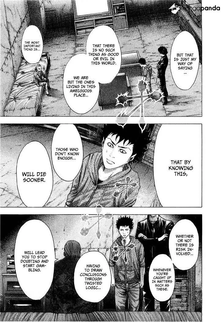 Read Usogui Manga Online