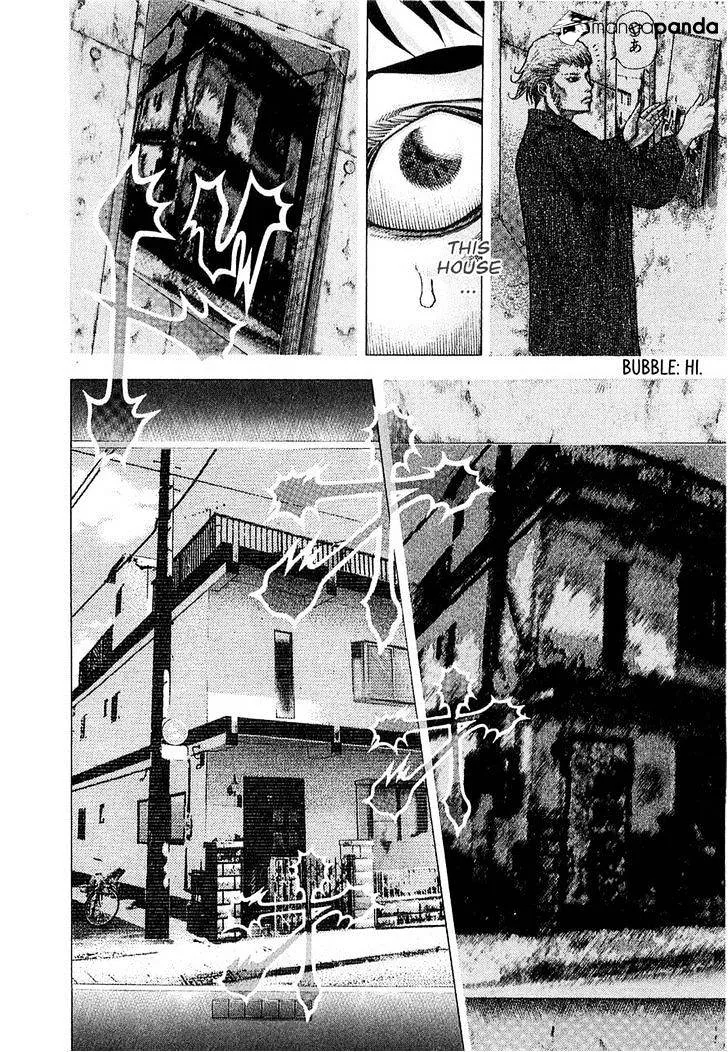 Read Usogui Manga Online