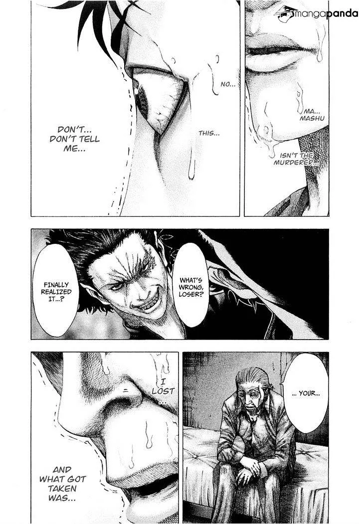 Read Usogui Manga Online