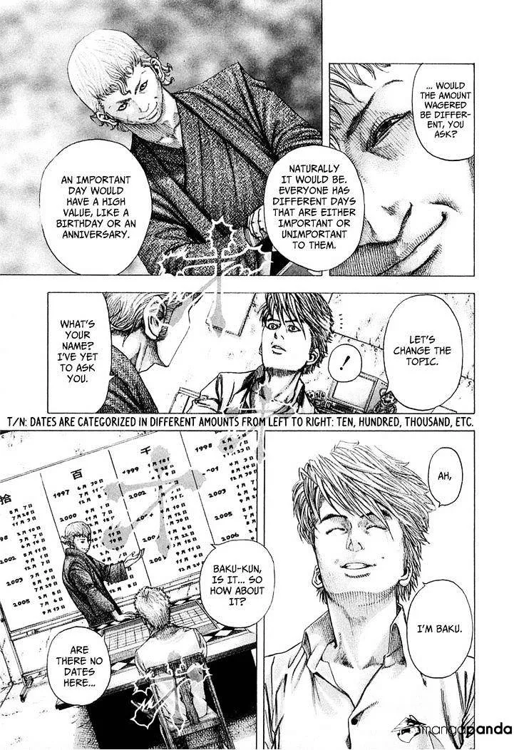 Read Usogui Manga Online