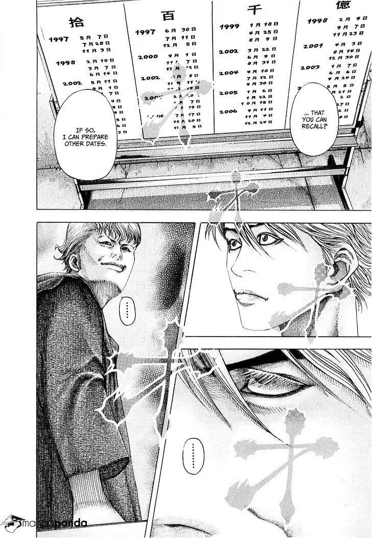 Read Usogui Manga Online