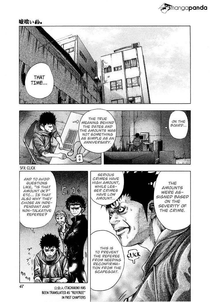 Read Usogui Manga Online