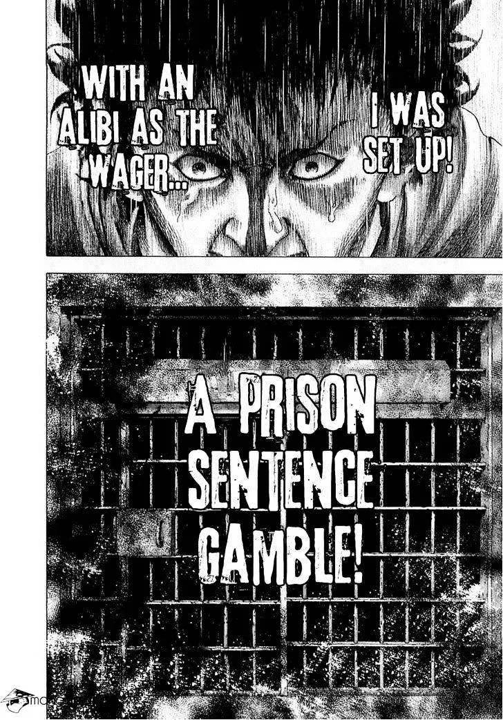 Read Usogui Manga Online