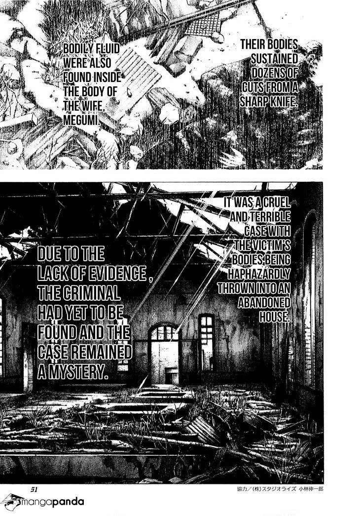 Read Usogui Manga Online