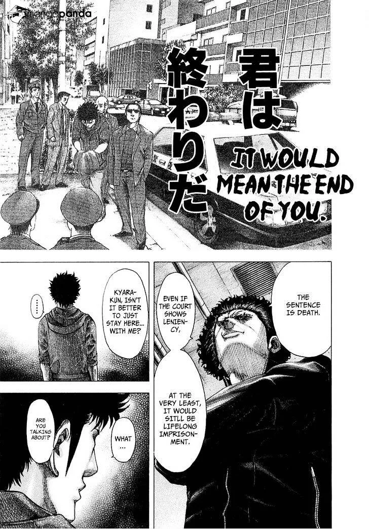 Read Usogui Manga Online