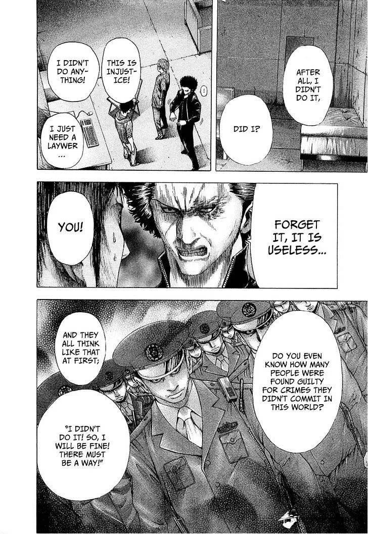 Read Usogui Manga Online