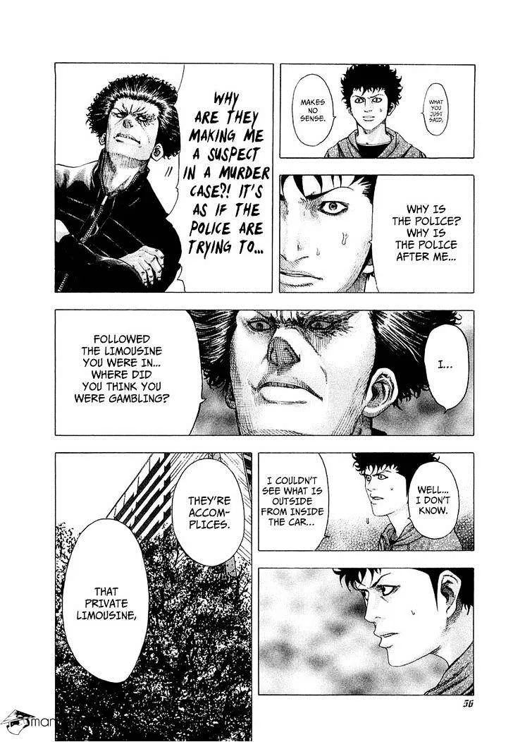 Read Usogui Manga Online