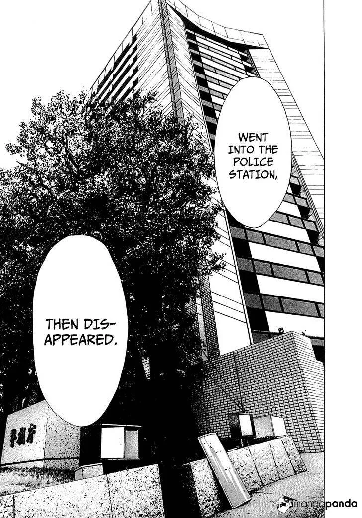 Read Usogui Manga Online