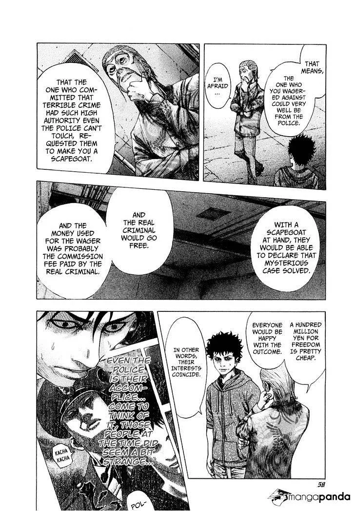Read Usogui Manga Online