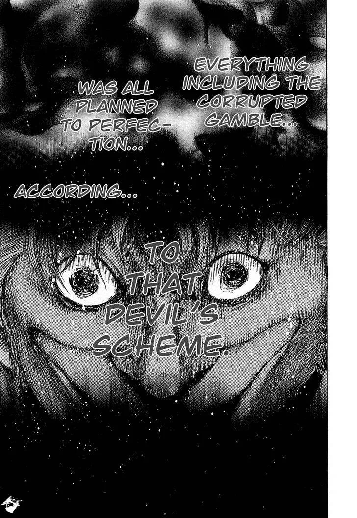 Read Usogui Manga Online