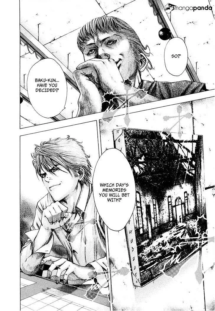 Read Usogui Manga Online