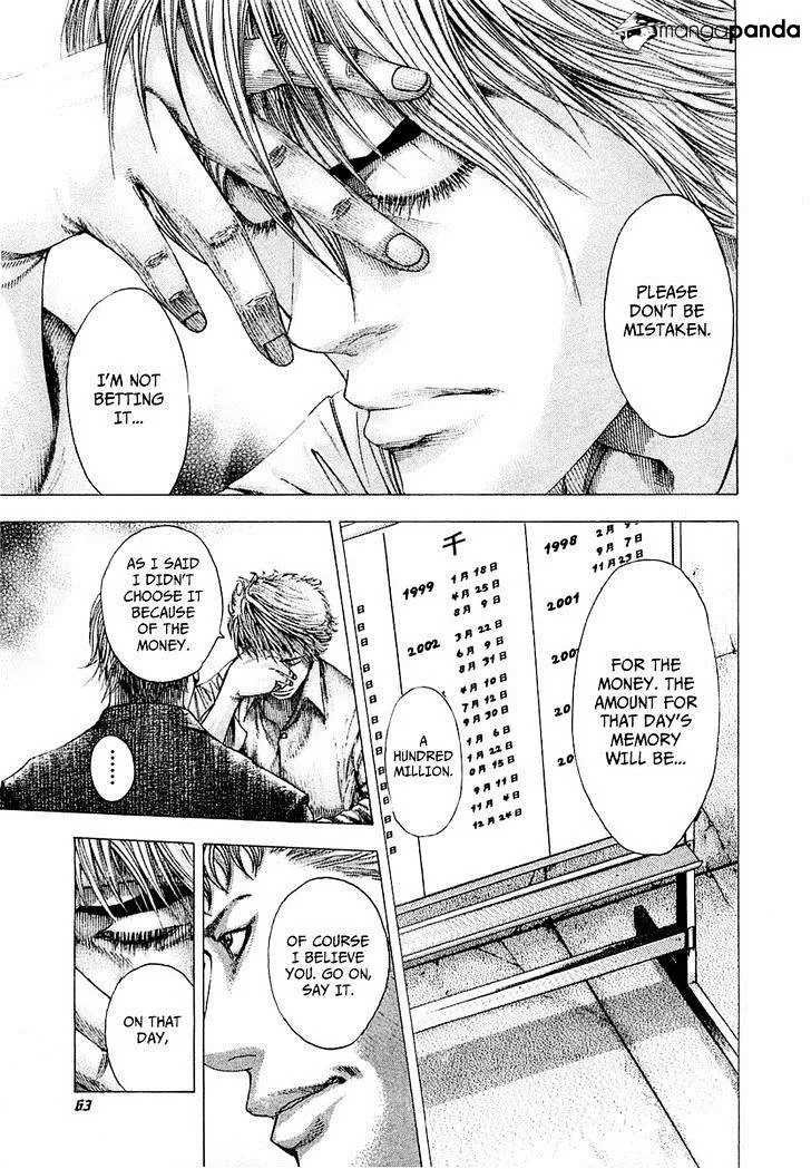 Read Usogui Manga Online