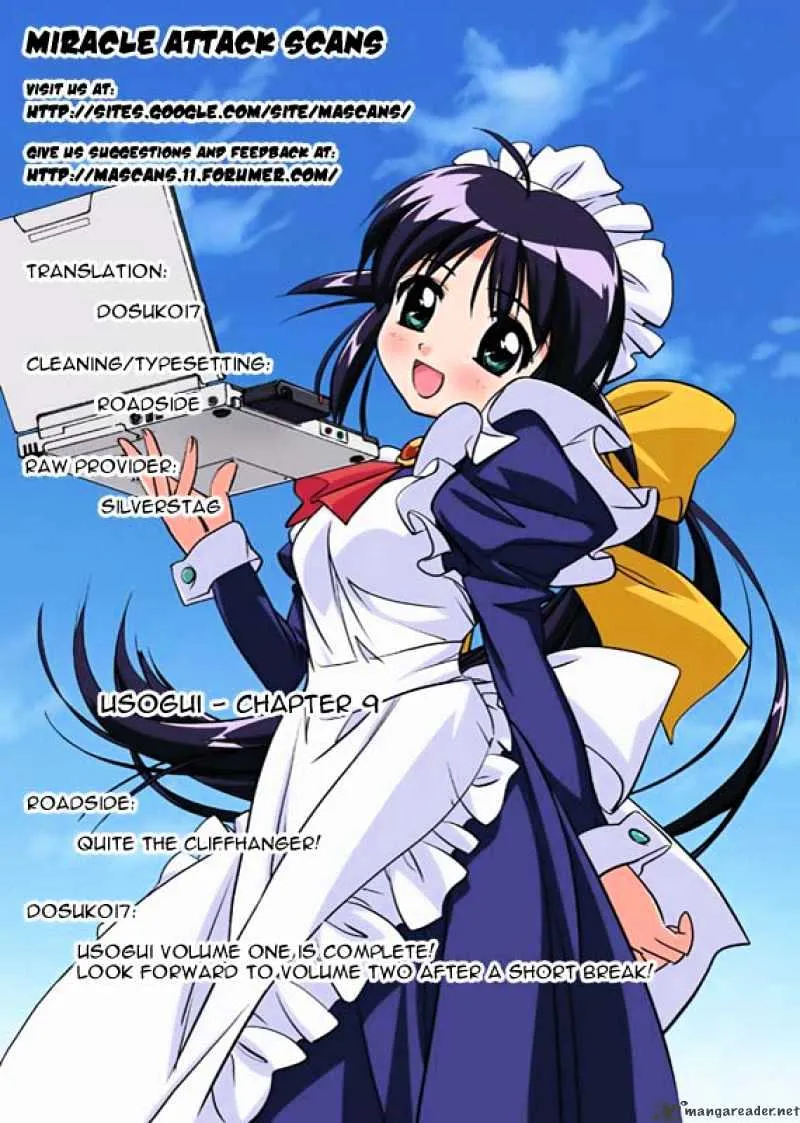 Read Usogui Manga Online