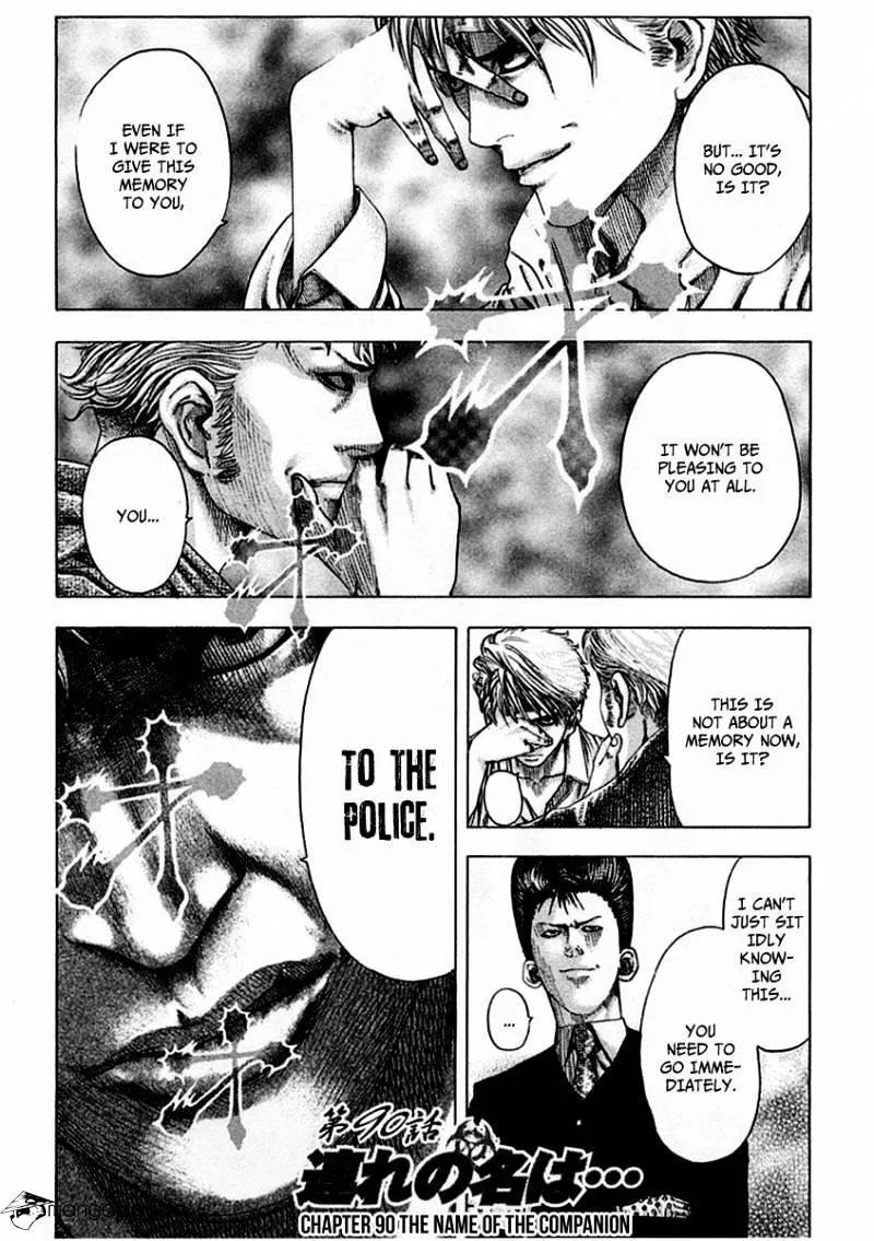Read Usogui Manga Online