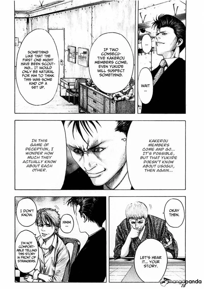 Read Usogui Manga Online