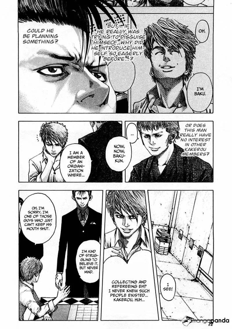 Read Usogui Manga Online