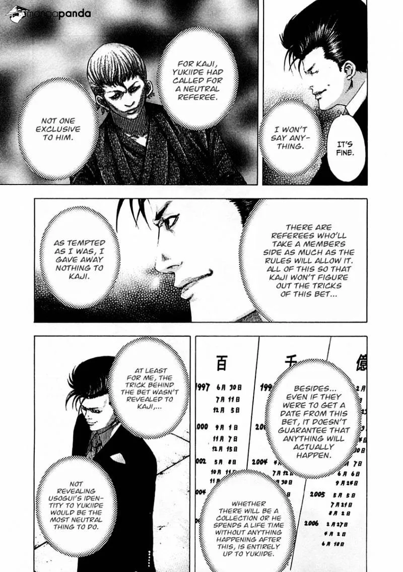 Read Usogui Manga Online